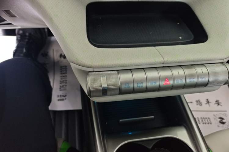 Used BYD Dolphin 2021 405 km Fashion Edition Gear Lever