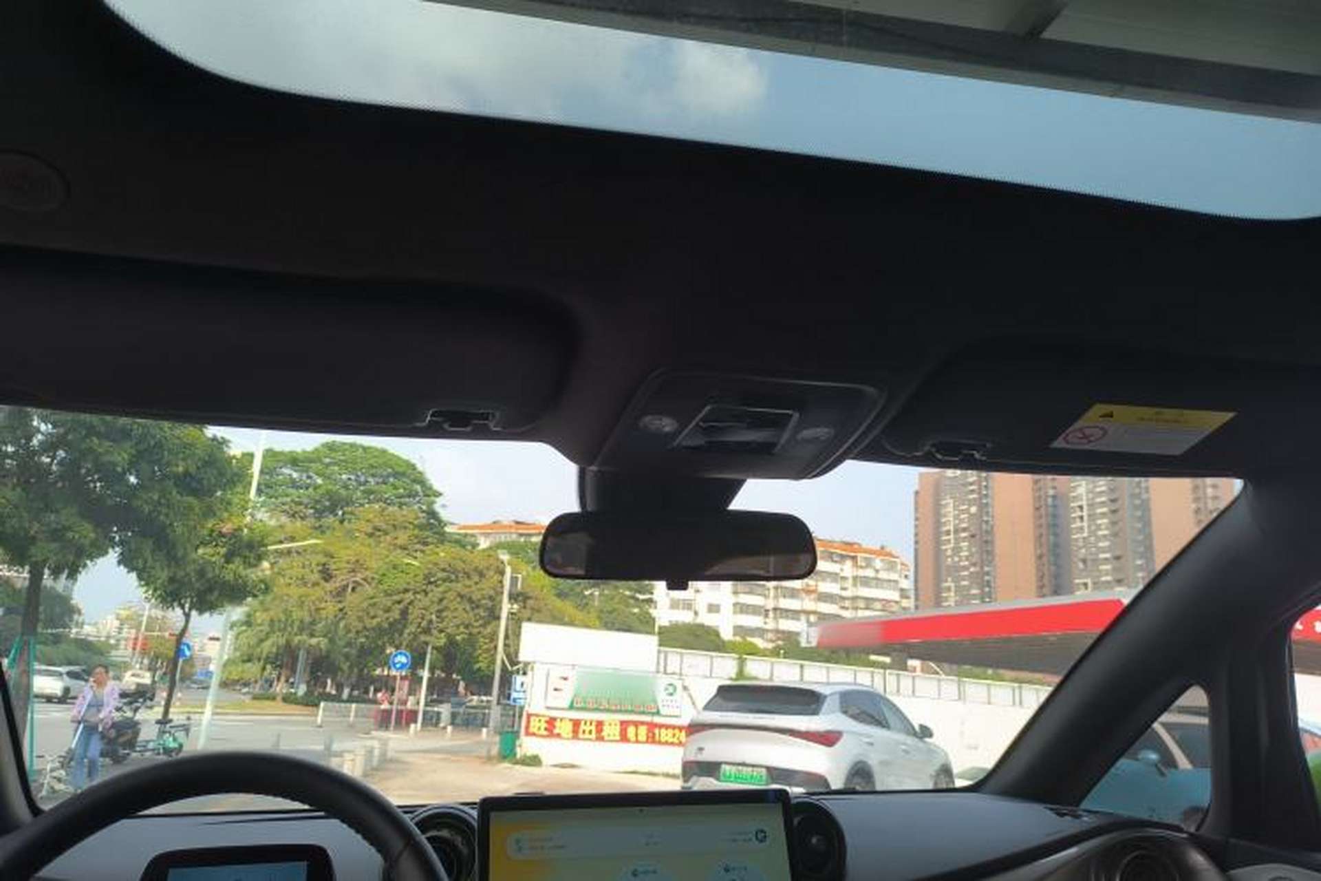 Used BYD Dolphin 2021 405 km Fashion Edition Headliner