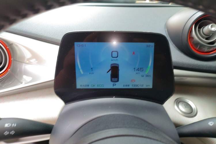 Used BYD Dolphin 2021 405 km Fashion Edition Instrument Cluster