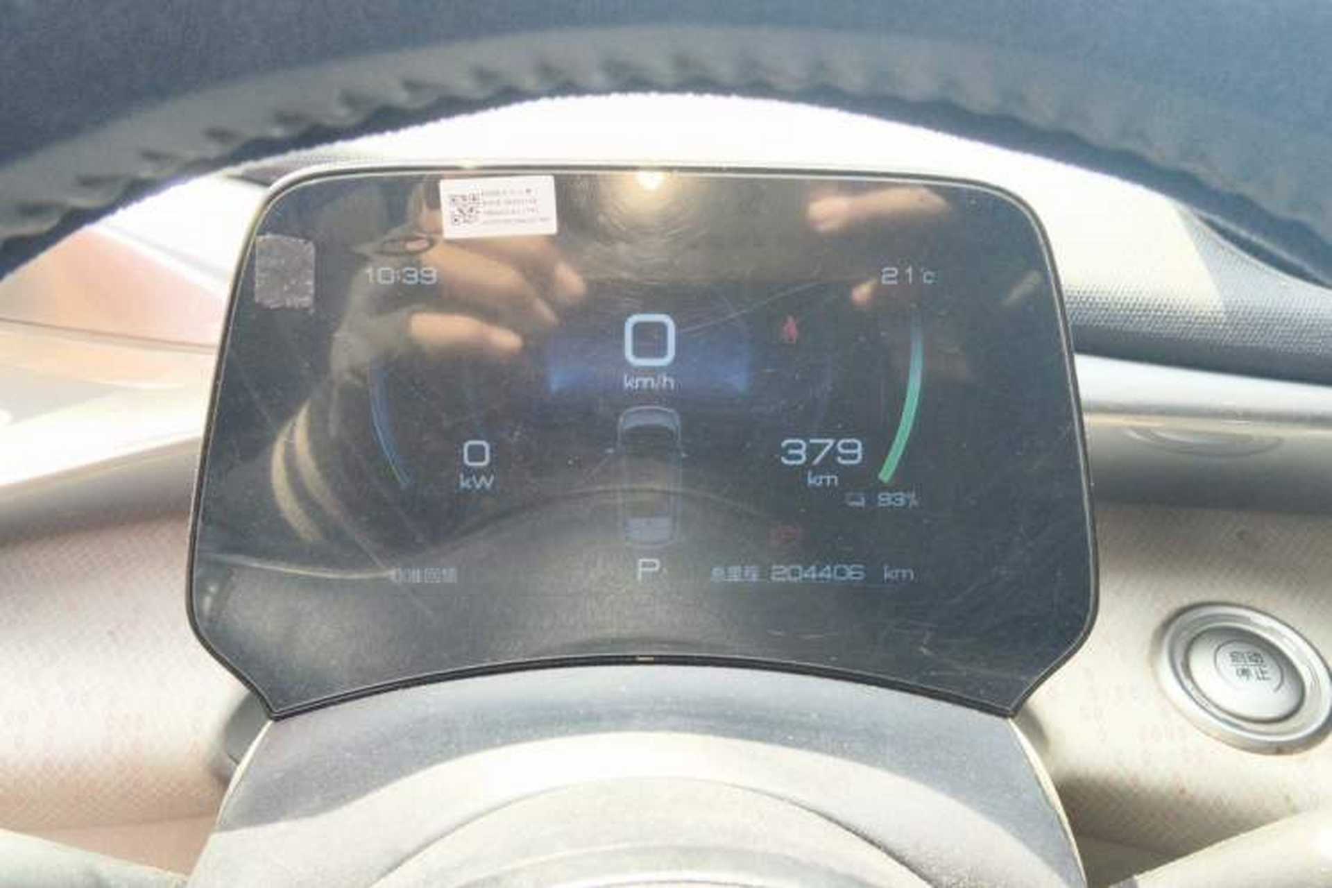 Used BYD Dolphin 2021 405 km Free Version Instrument Cluster