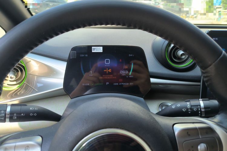 Used BYD Dolphin 2021 405 km Free Version Instrument Cluster