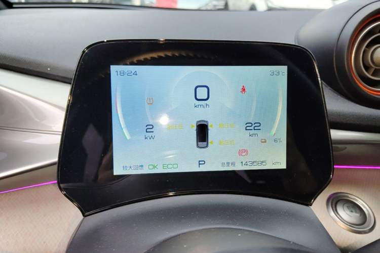Used BYD Dolphin 2021 405 km Free Version Instrument Cluster