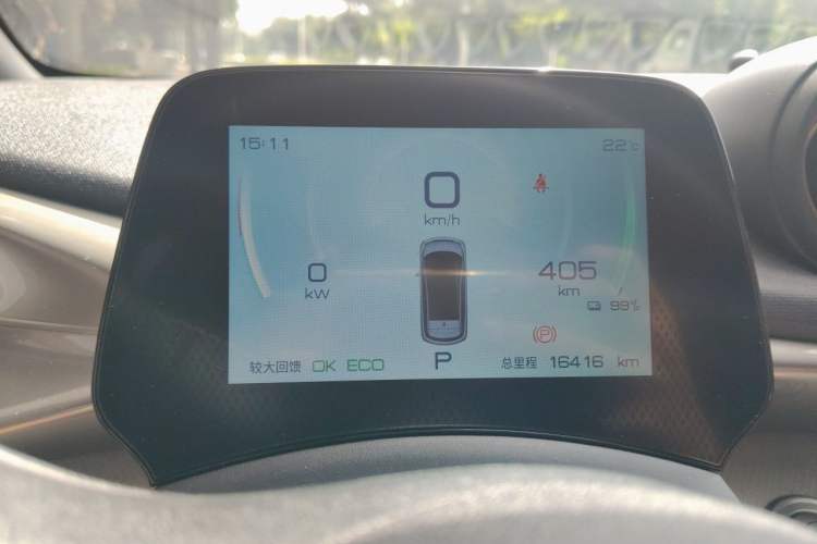 Used BYD Dolphin 2021 405 km Fashion Edition Instrument Cluster