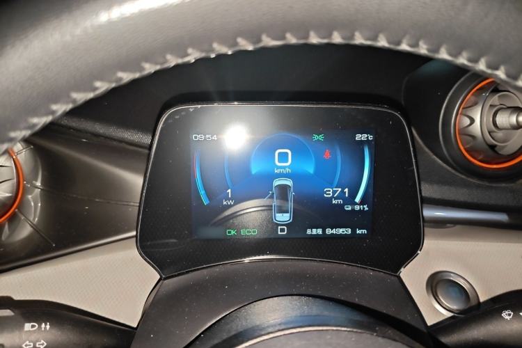 Used BYD Dolphin 2021 405 km Free Version Instrument Cluster