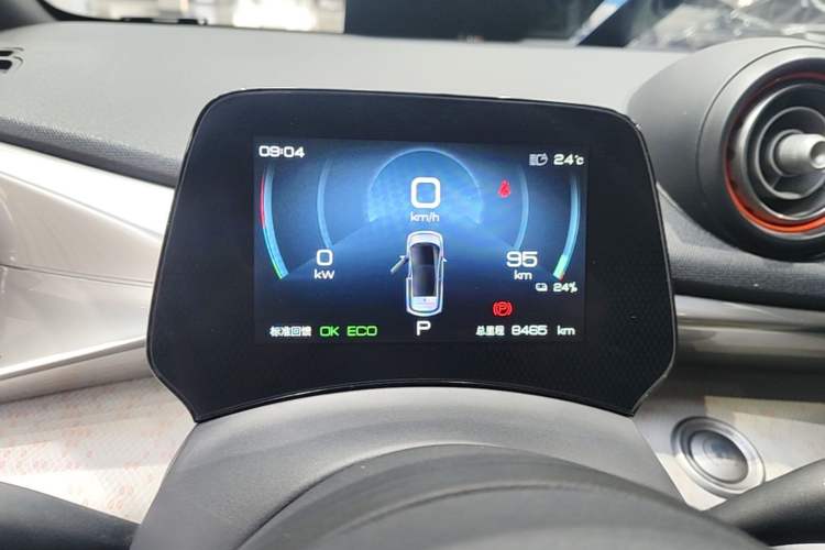 Used BYD Dolphin 2021 401km Knight Edition Instrument Cluster