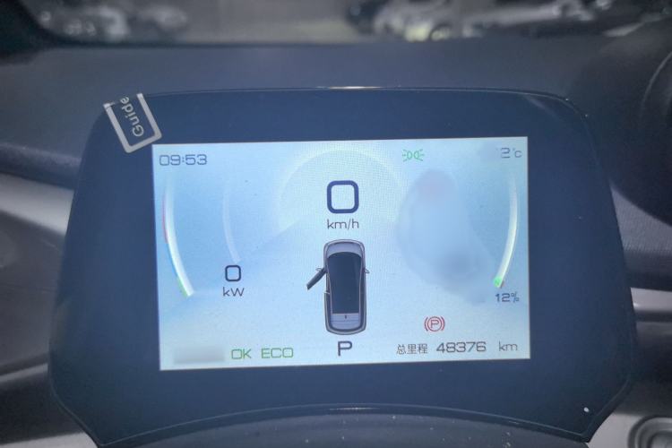 Used BYD Dolphin 2021 405 km Free Version Instrument Cluster