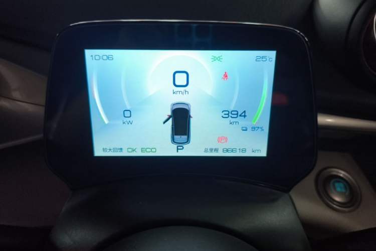 Used BYD Dolphin 2021 405 km Free Version Instrument Cluster