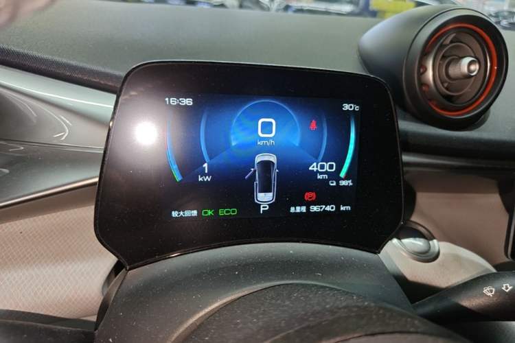 Used BYD Dolphin 2021 405 km Free Version Instrument Cluster