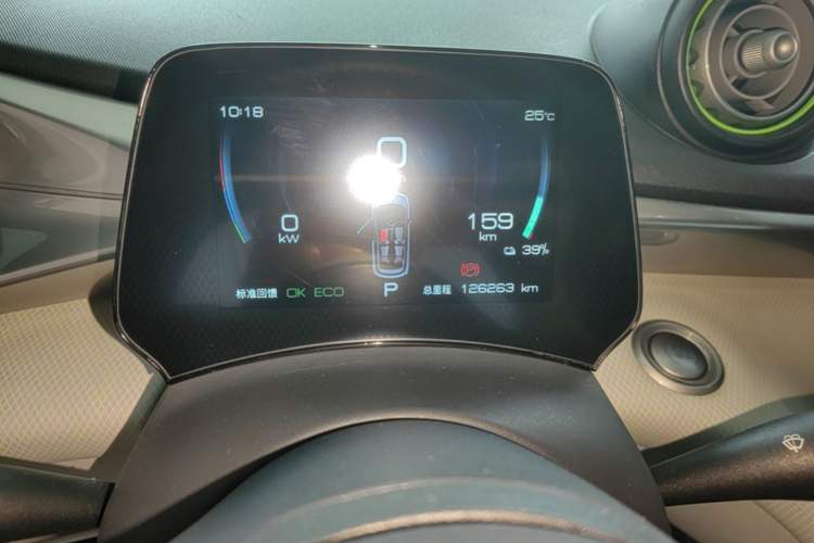 Used BYD Dolphin 2021 405 km Fashion Edition Instrument Cluster