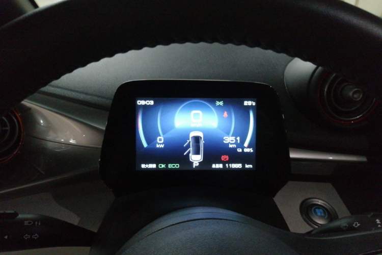 Used BYD Dolphin 2021 405 km Fashion Edition Instrument Cluster