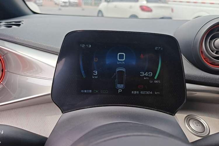 Used BYD Dolphin 2021 405 km Fashion Edition Instrument Cluster