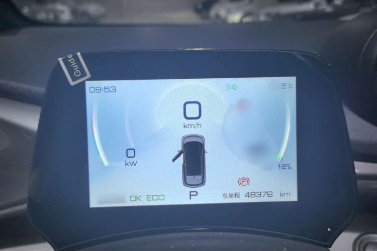Used BYD Dolphin 2021 405 km Free Version Instrument Cluster