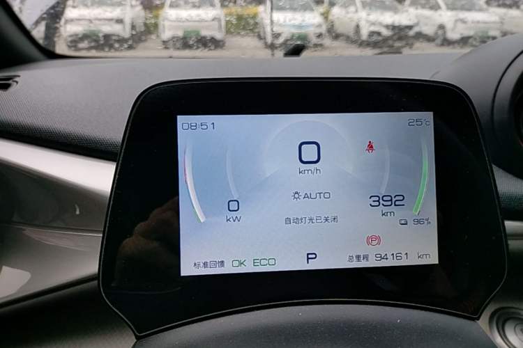 Used BYD Dolphin 2021 405 km Fashion Edition Instrument Cluster