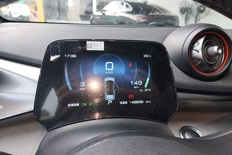 Used BYD Dolphin 2021 405 km Fashion Edition Instrument Cluster