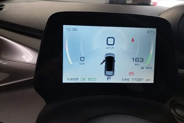 Used BYD Dolphin 2021 405 km Free Version Instrument Cluster