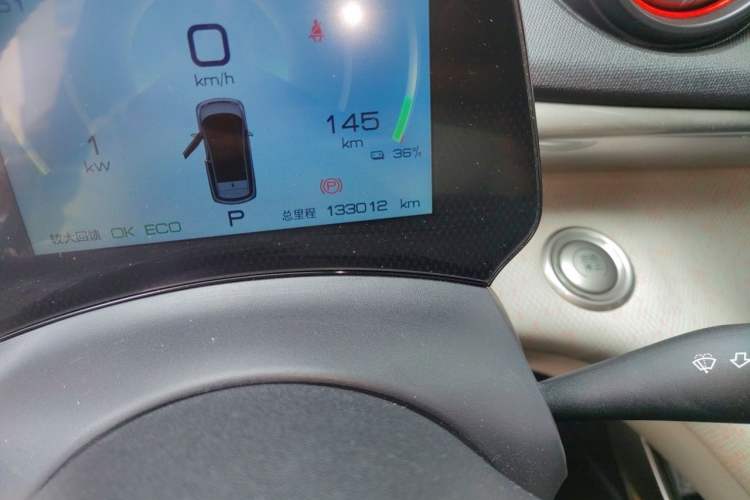 Used BYD Dolphin 2021 405 km Fashion Edition Odometer Close Up