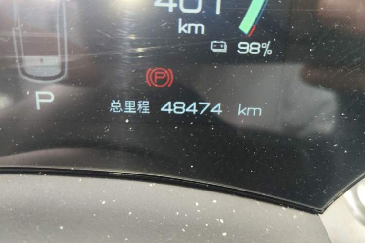 Used BYD Dolphin 2021 405 km Fashion Edition Odometer Close Up