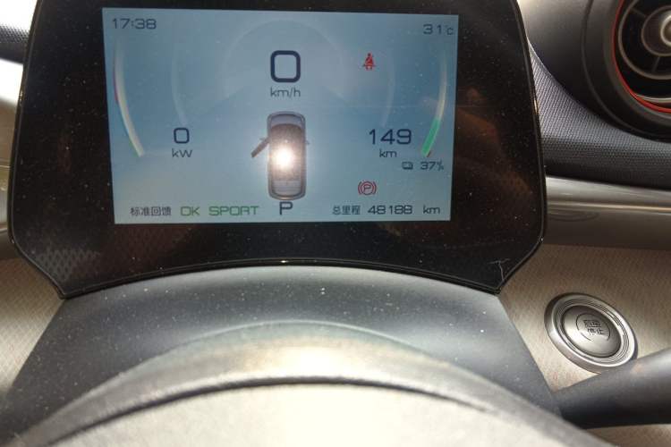 Used BYD Dolphin 2021 405 km Free Version Odometer Close Up