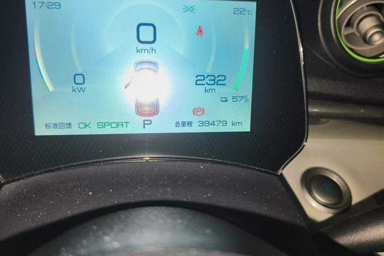 Used BYD Dolphin 2021 405 km Fashion Edition Odometer Close Up