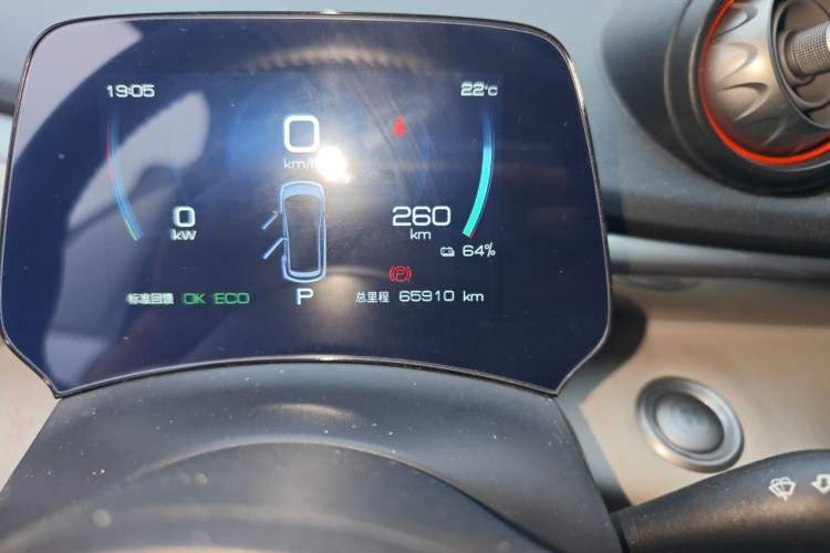 Used BYD Dolphin 2021 405 km Fashion Edition Odometer Close Up