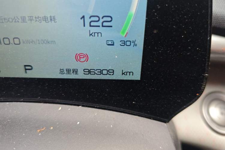 Used BYD Dolphin 2021 405 km Free Version Odometer Close Up