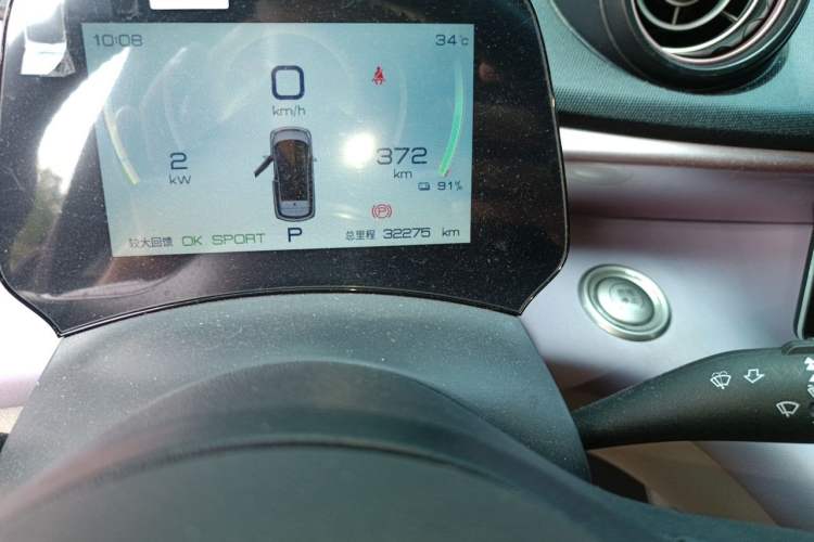 Used BYD Dolphin 2021 405 km Free Version Odometer Close Up
