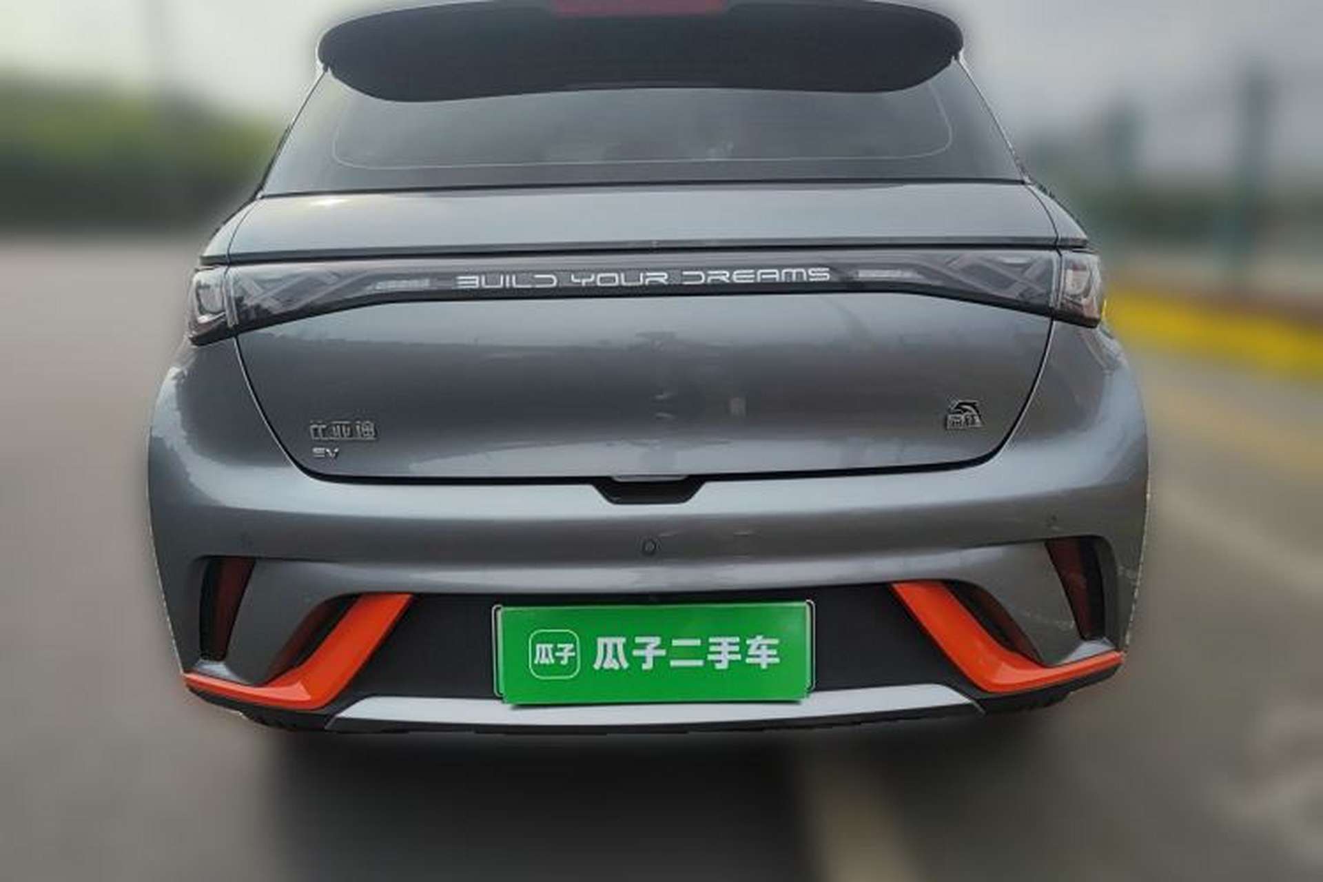 Used BYD Dolphin 2021 405 km Free Version Rear