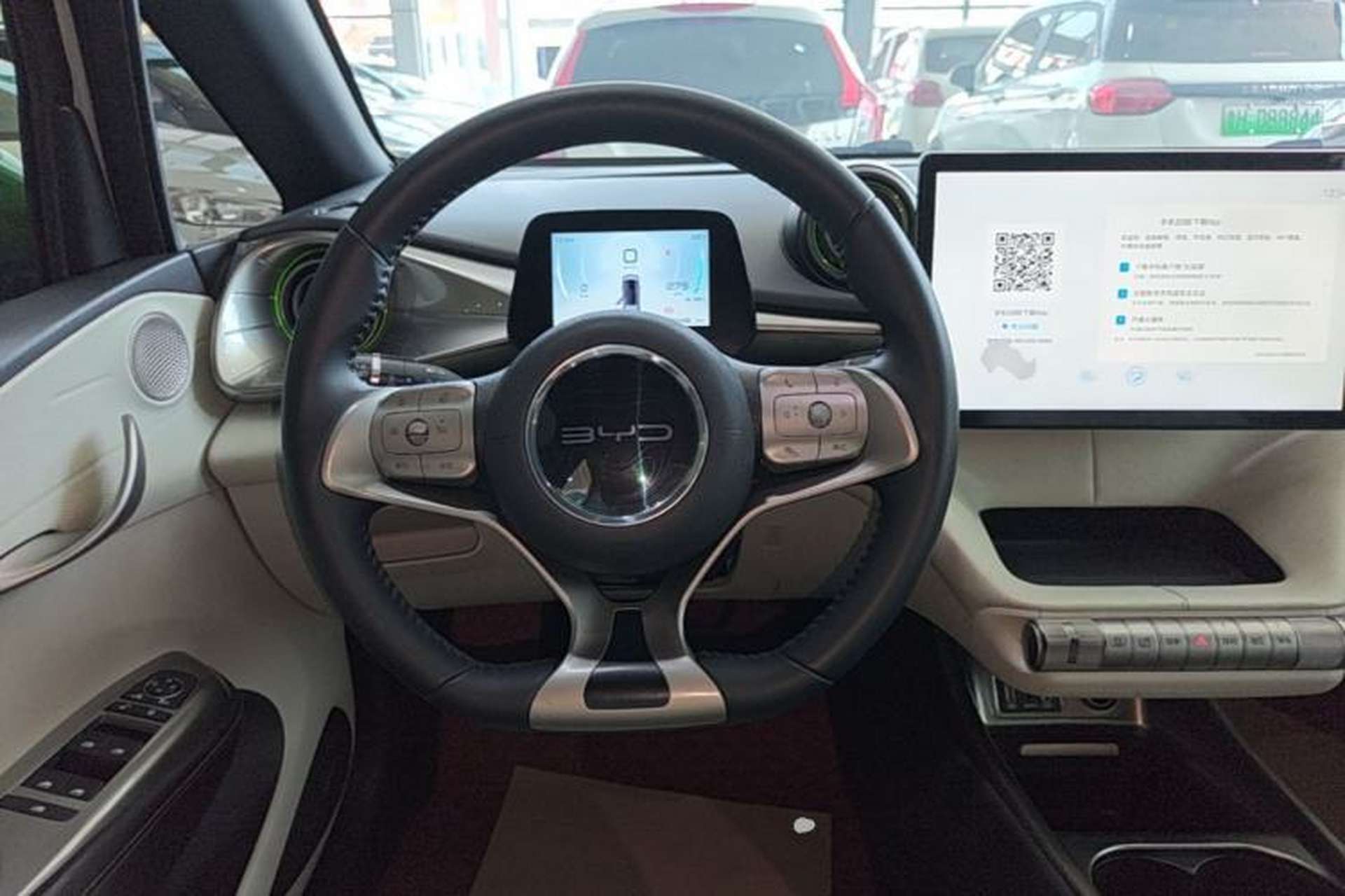Used BYD Dolphin 2021 405 km Fashion Edition Steering Wheel