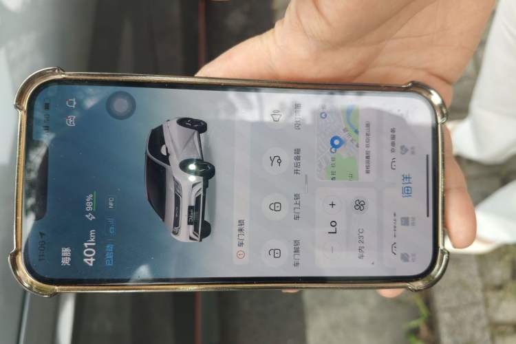 Used BYD Dolphin 2021 405 km Fashion Edition Vehicle Key