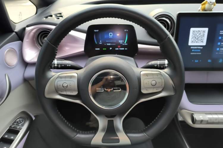 Used BYD Dolphin 2021 405 km Fashion Edition Steering Wheel