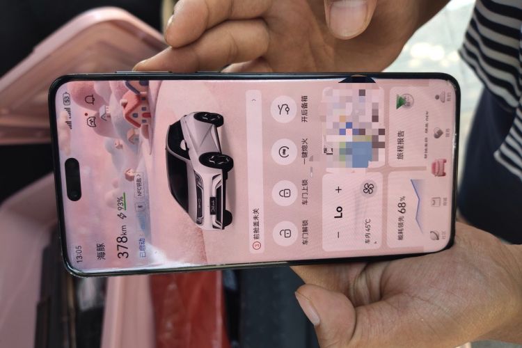 Used BYD Dolphin 2021 405 km Fashion Edition Vehicle Key