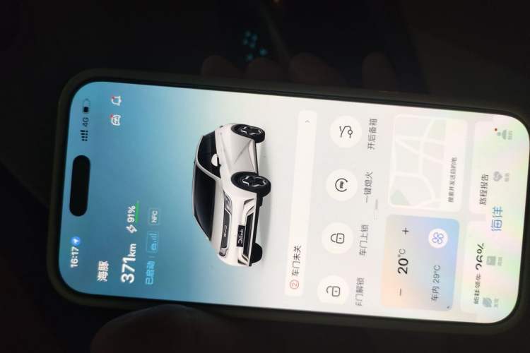 Used BYD Dolphin 2021 405 km Fashion Edition Vehicle Key