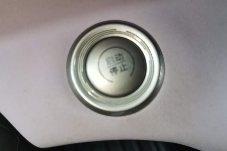 Used BYD Dolphin 2021 401km Knight Edition Vehicle Key