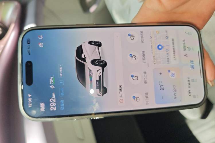 Used BYD Dolphin 2021 405 km Fashion Edition Vehicle Key