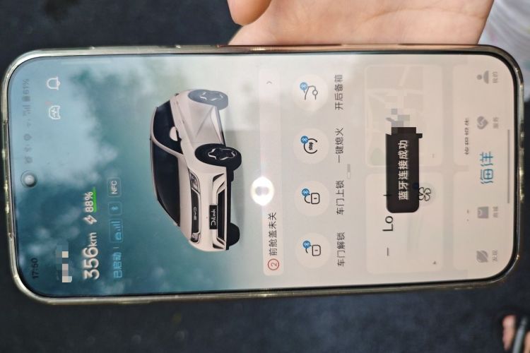 Used BYD Dolphin 2021 405 km Fashion Edition Vehicle Key