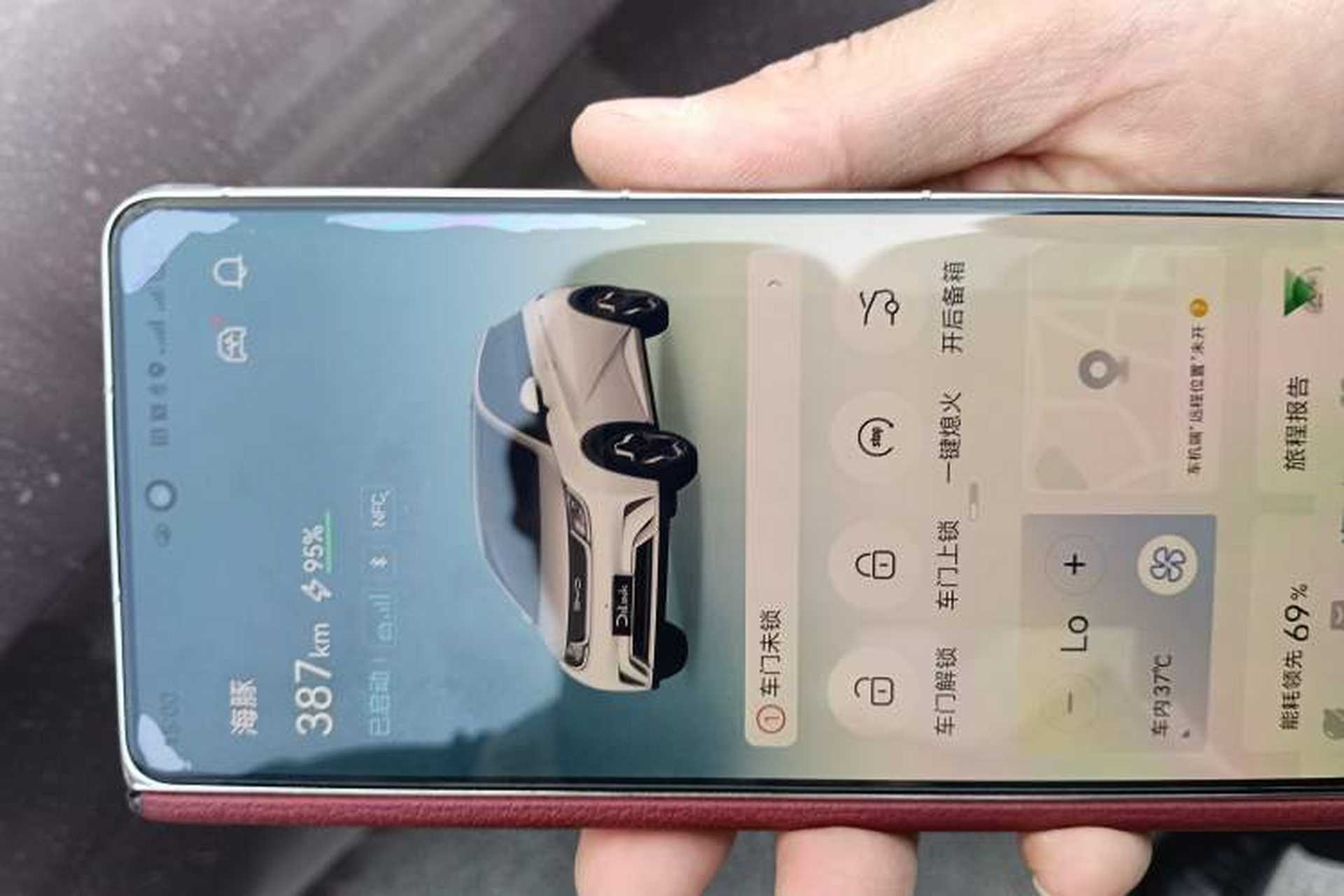 Used BYD Dolphin 2021 405 km Fashion Edition Vehicle Key
