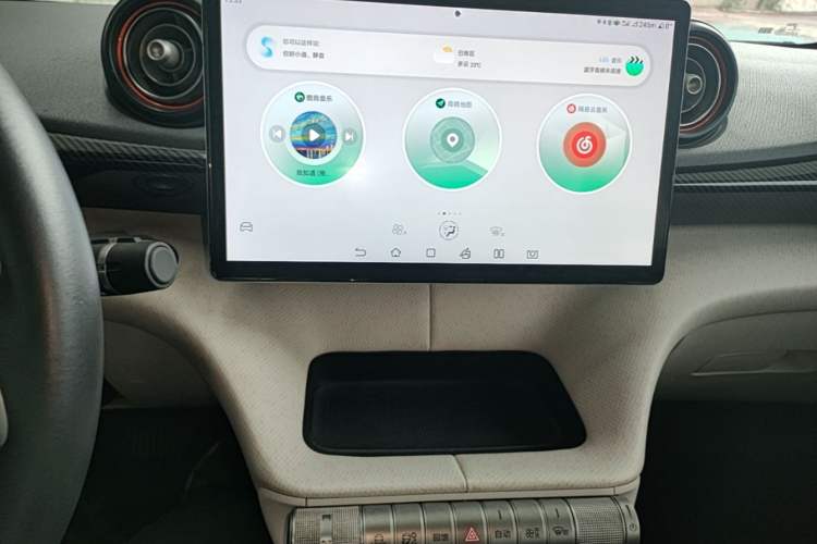 Used BYD Dolphin 2021 405 km Fashion Edition Audio And AC Panel
