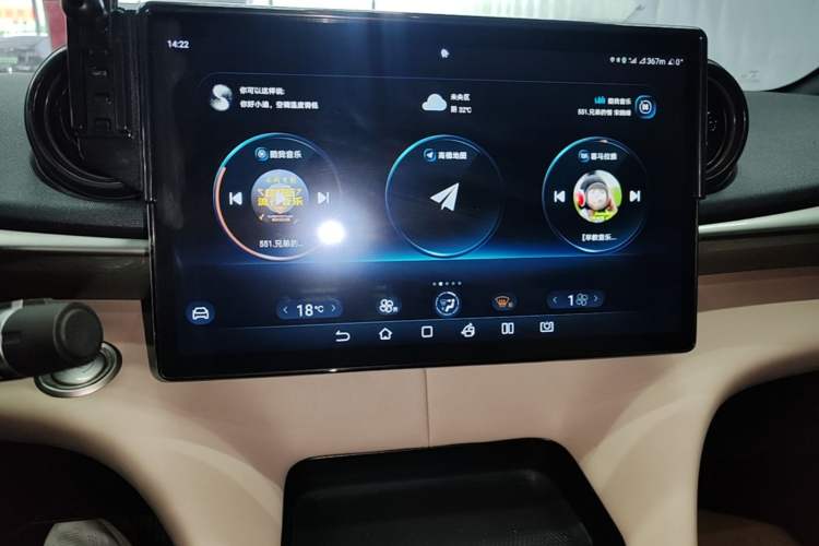 Used BYD Dolphin 2021 405 km Fashion Edition Audio And AC Panel