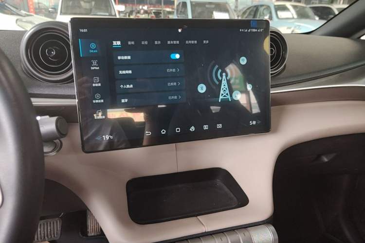 Used BYD Dolphin 2021 405 km Free Version Audio And AC Panel