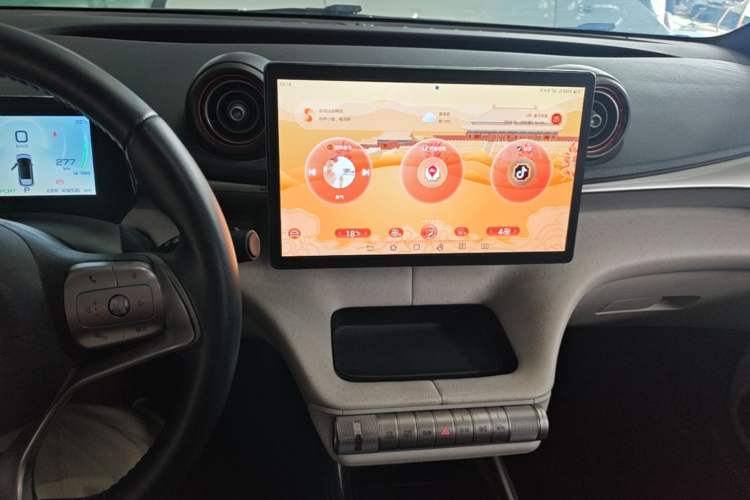 Used BYD Dolphin 2021 405 km Fashion Edition Audio And AC Panel