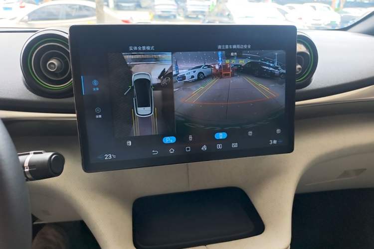 Used BYD Dolphin 2021 405 km Fashion Edition Audio And AC Panel