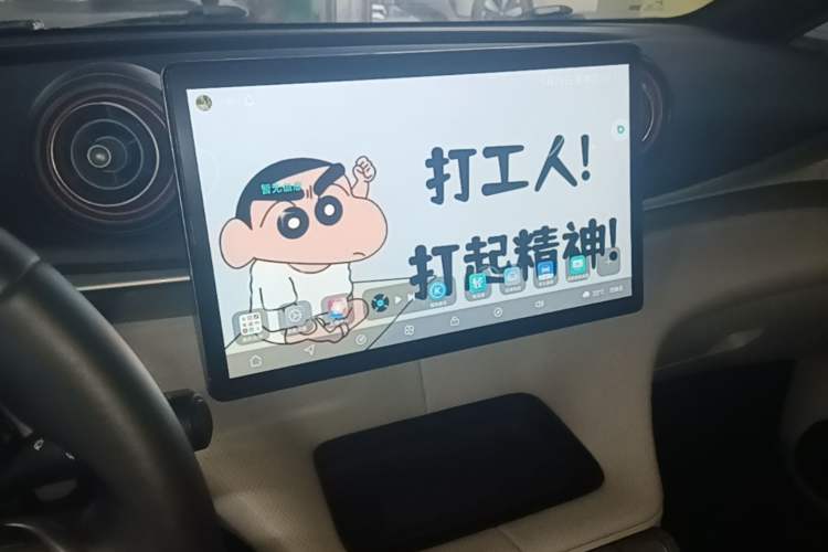 Used BYD Dolphin 2021 405 km Fashion Edition Audio And AC Panel