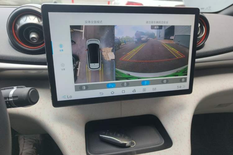 Used BYD Dolphin 2021 405 km Fashion Edition Audio And AC Panel