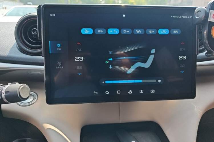 Used BYD Dolphin 2021 405 km Fashion Edition Audio And AC Panel