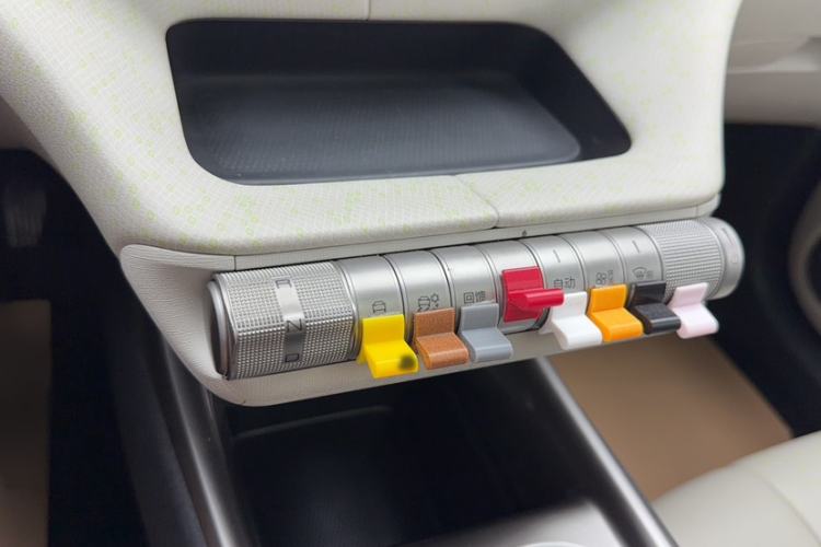 Used BYD Dolphin 2021 405 km Fashion Edition Gear Lever