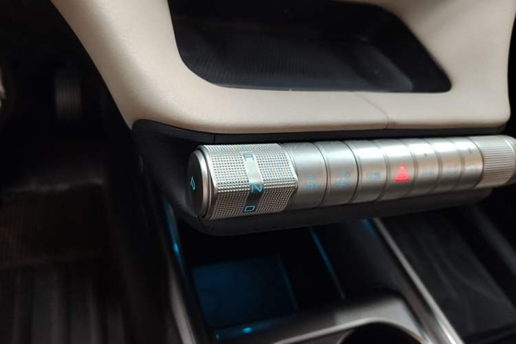 Used BYD Dolphin 2021 405 km Fashion Edition Gear Lever