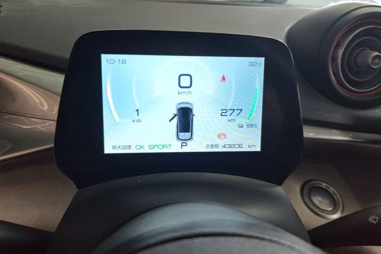 Used BYD Dolphin 2021 405 km Fashion Edition Instrument Cluster