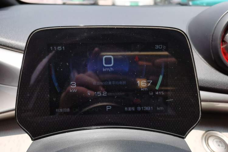 Used BYD Dolphin 2021 405 km Free Version Instrument Cluster