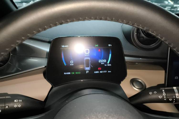 Used BYD Dolphin 2021 405 km Fashion Edition Instrument Cluster