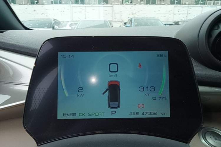 Used BYD Dolphin 2021 405 km Fashion Edition Instrument Cluster